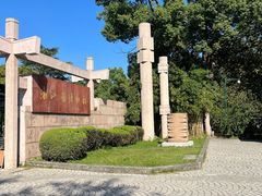 -浙江省博物馆(孤山馆区)