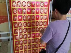 -中国民生银行(上海南汇支行)