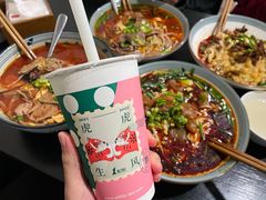 -梓袍面庄(渝北店)