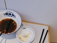 -刘长和手工粉(坡子街店)