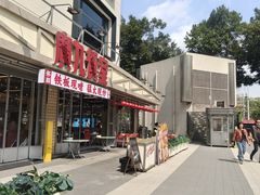 -广九餐室(陈家祠扬韬广场店)