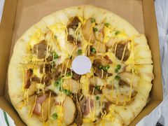 -达美乐比萨(北苑店)