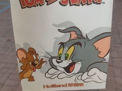 -HoLiLand好利来(塘沽杭州道店)