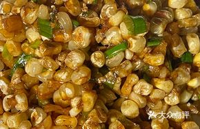 Corn and Pickled Radish Stir-Fry