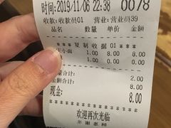 -金板凳重庆小面(邮政街店)