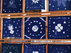 -璞真扎染博物馆