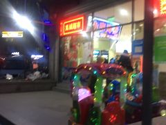 -麦岛和润农贸市场