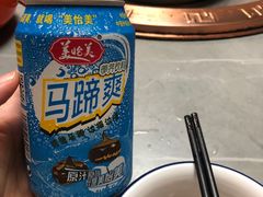 -鑫宝沙茶牛肉火锅(永泰店)