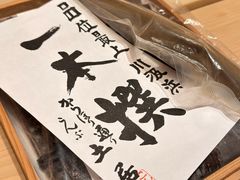 -晴空·日本料理(万象城店)