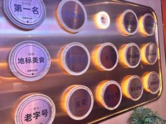 -俭寨大盘鸡·缸子肉·小公鸡·新疆菜(云通店)