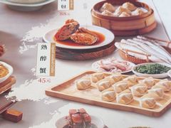 -穿蒸引鲜·嗲记(正大广场店)