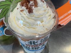 -椰椰大吉(侨港店)