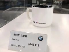 -上海宝信宝马4S店