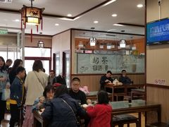 -庆丰包子铺(宣武门店)
