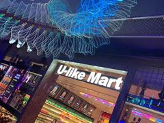 -好乐迪(张扬路八佰伴店)