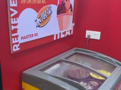 -何师傅美蛙鱼头(汉街店)