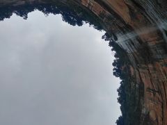-赤水丹霞旅游区·佛光岩