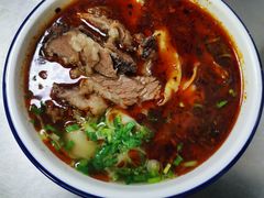 -清真白建强牛肉面(金雁花园店)