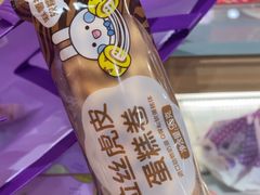 -GANSO元祖食品(白下店)