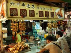-六合夜市