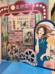 -蓝丝带催乳产康产后恢复中心(殷巷店)