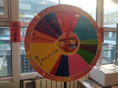 -日昌餐馆(亦庄店)