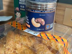 -ALDI奥乐齐超市(凯德虹口店)