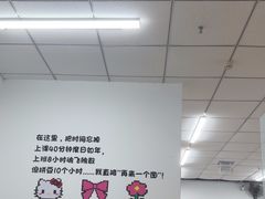 -垚火玩泥吧手作集合店·拼豆·陶艺