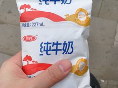 -好這口重庆小面(总店)