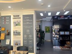 -车艺尚上海龙膜隐形车衣汽车贴膜旗舰店