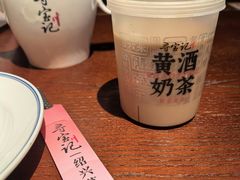 -寻宝记绍兴菜(鲁迅路店)