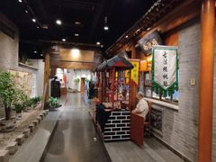 -东来顺饭庄(西直门店)