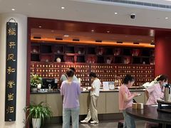 -南京君和堂中医门诊部