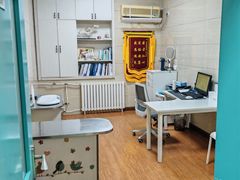 -北京观赏动物医院·24小时大型综合·猫专科·异宠专科