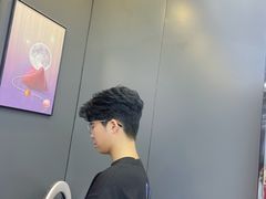 -龙湖南京江北天街