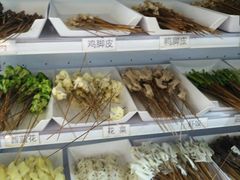 -古真记钵钵鸡(总店)