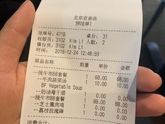 -玛尚诺意式餐厅(官舍店)