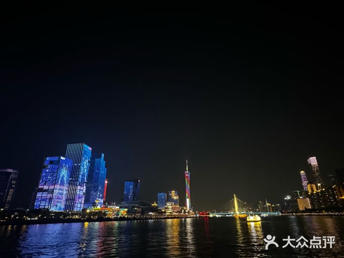 珠江夜游省总码头图片