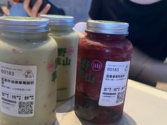 -野萃山·潮汕厚果汁(十亩地店)