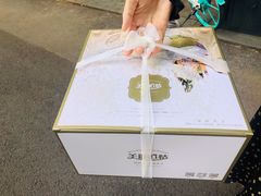 生日蛋糕-美丽心情(奥体店)