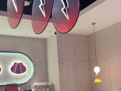 -蛙来哒(大汉悦中心店)