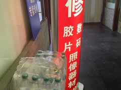 -影友相机维修中心(星光摄影器材城店)