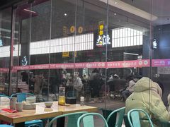 -弄堂小笼包(天津南开大悦城店)