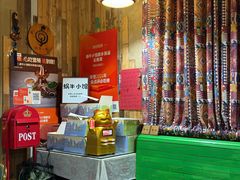 -蜗牛小馆醉乡民谣云南菜(惠新西里店)