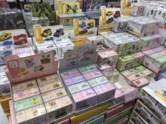 -百荣世贸商城