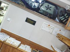 -南大门韩国米糕(公滨路店)