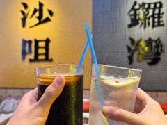 -荣叔港式沙嗲牛肉火锅(正佳潮流店)