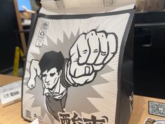 -太二酸菜鱼(深圳布吉万象汇店)