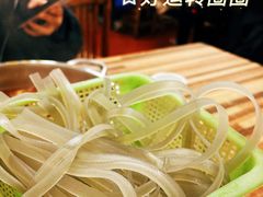 -专业跳跳蛙·彭彭老铺(步行街店)