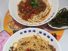 -陳香貴·兰州牛肉面(上海长风大悦城店)